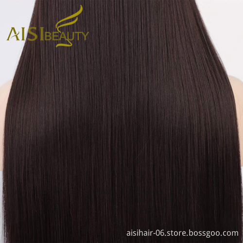 Aisi Beauty Hotselling Vendor Cheap Long Silky Straight Brown Wig Swiss Lace Synthetic Hair For Black Women Lace Front Wig